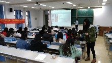 天津科技大學濱海校區