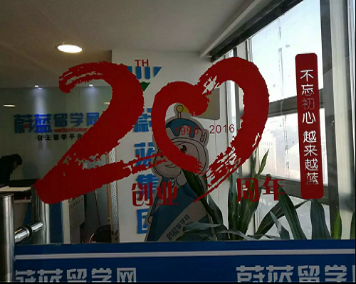 QQ截圖20170119173456.png