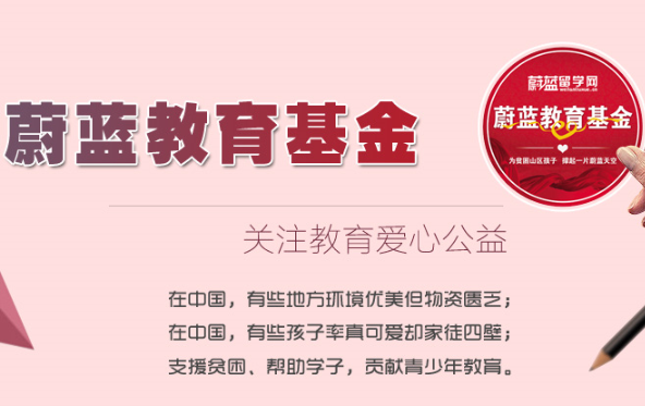 QQ截圖20170119174601.png
