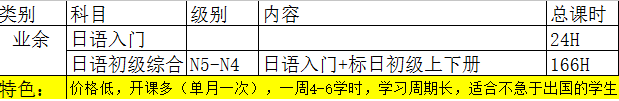 QQ圖片11111.png