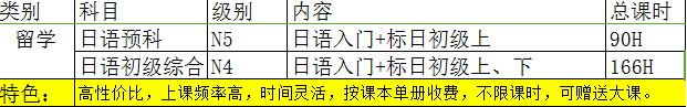 QQ圖片222222.png