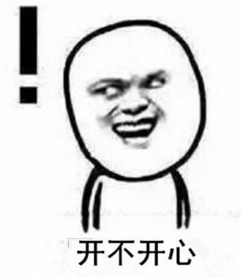 QQ截圖20170526162019.png