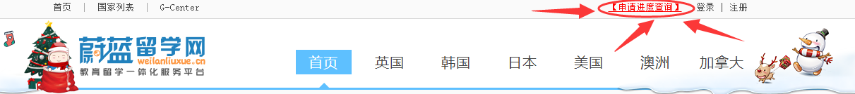QQ圖片20171214105836.png