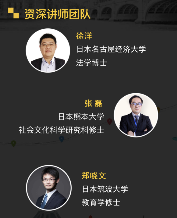2018蔚藍全國高校公益巡回講座盛大起航
