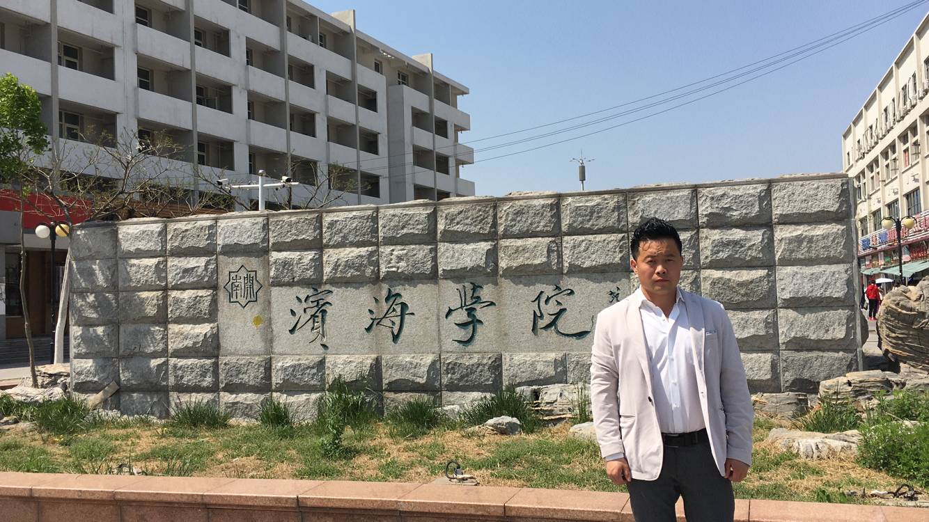 濱海1.jpg